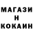 ТГК гашишное масло Kristen Penner
