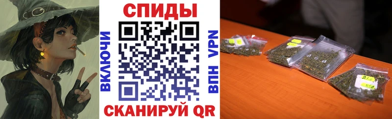 сколько стоит  Анадырь  БУТИРАТ бутандиол 