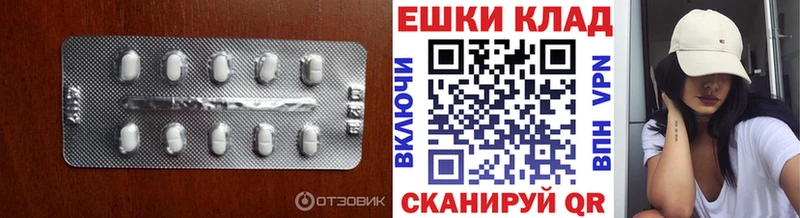 kraken ТОР  Анадырь  Ecstasy DUBAI 