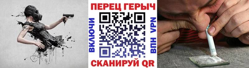 darknet телеграм  Анадырь  ГЕРОИН Афган 