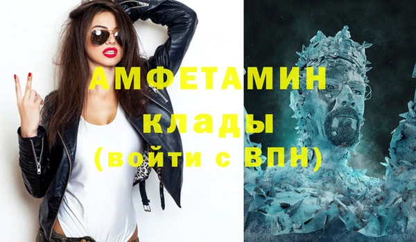 бошки Абдулино