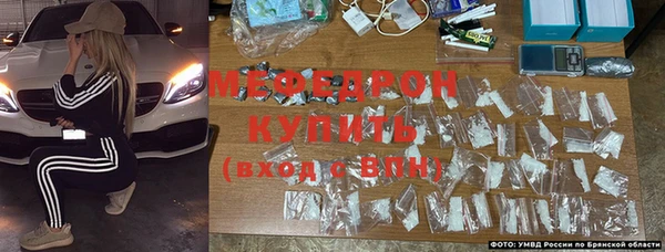 Альфа ПВП Абинск