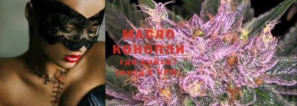 бошки Абдулино