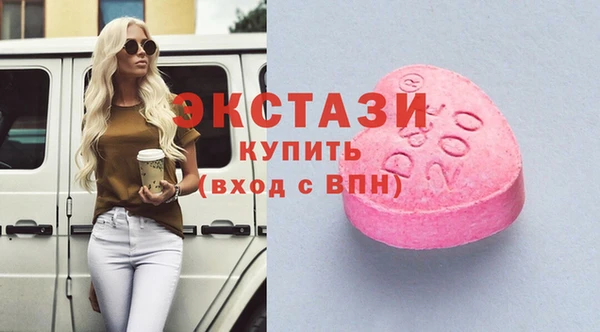 Альфа ПВП Абинск