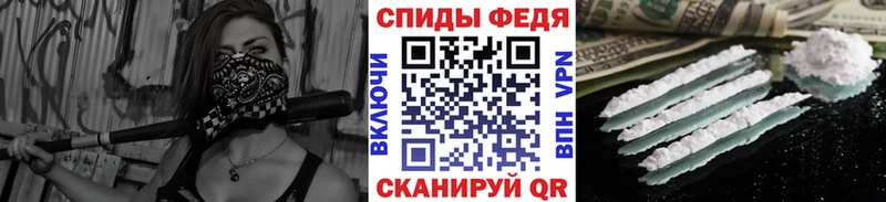 где продают наркотики Анадырь Первитин мет